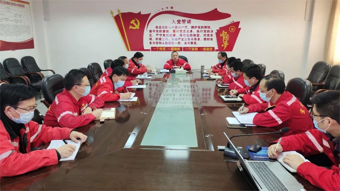 化機(jī)公司召開第三季度生產(chǎn)經(jīng)營調(diào)度會(huì)，傳達(dá)學(xué)習(xí)黨的二十大精神