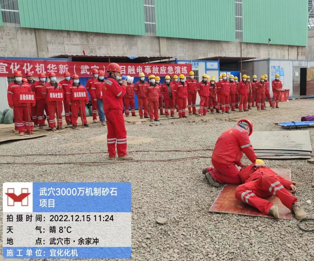 武穴項(xiàng)目：眾志成城，全力以赴打好“冬季施工”攻堅(jiān)戰(zhàn)(圖2)