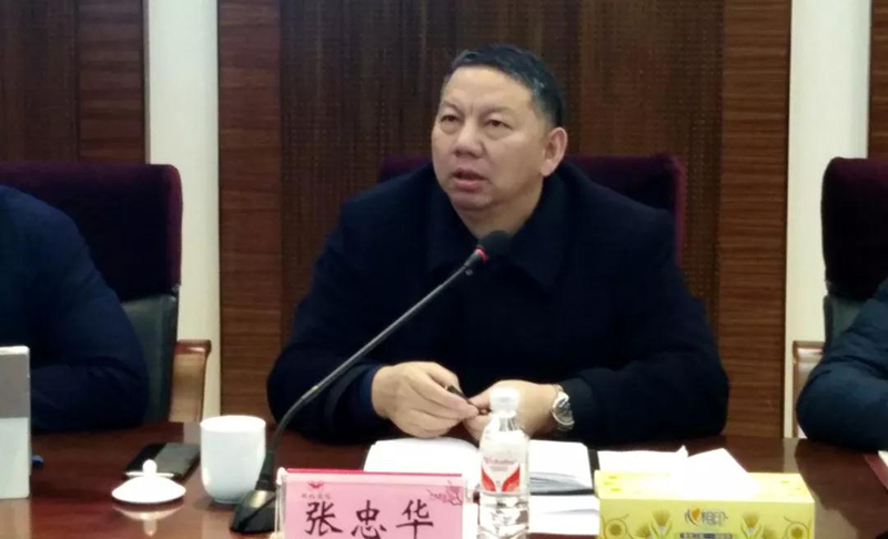 集團(tuán)組織召開(kāi)對(duì)標(biāo)學(xué)習(xí)先進(jìn)企業(yè)專題會(huì)暨企管、生產(chǎn)、設(shè)備系統(tǒng)年度總結(jié)大會(huì)(圖2)