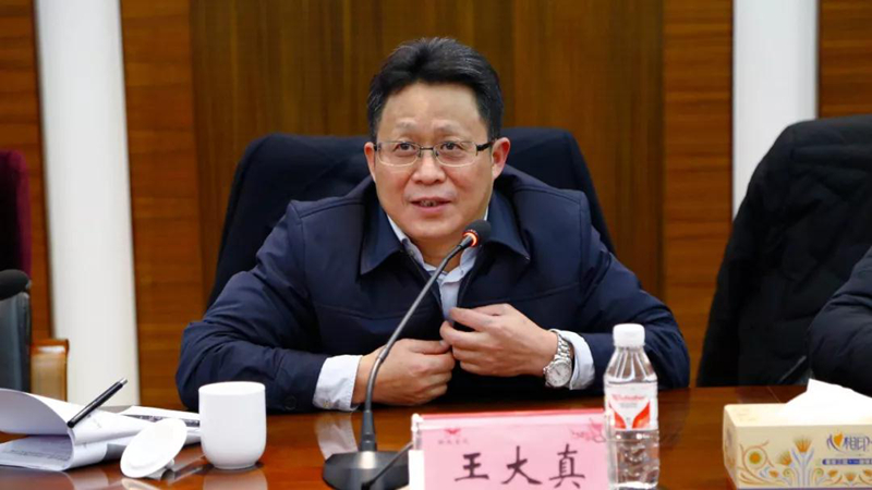 宜化集團(tuán)召開2018年度黨務(wù)、行政系統(tǒng)工作總結(jié)會(huì)(圖3)