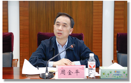 集團召開4月份黨務、政務干部工作會議(圖3)