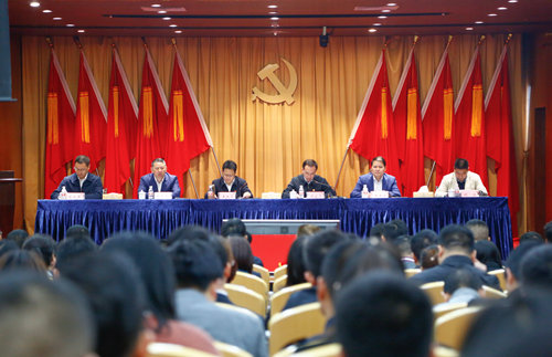 宜化集團(tuán)召開2019年慶?！拔逡弧眹H勞動(dòng)節(jié)暨表彰大會(huì)(圖2)