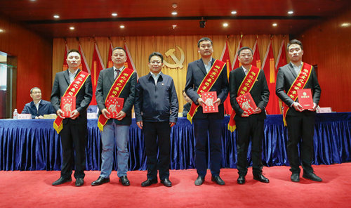 宜化集團(tuán)召開2019年慶?！拔逡弧眹H勞動(dòng)節(jié)暨表彰大會(huì)(圖6)