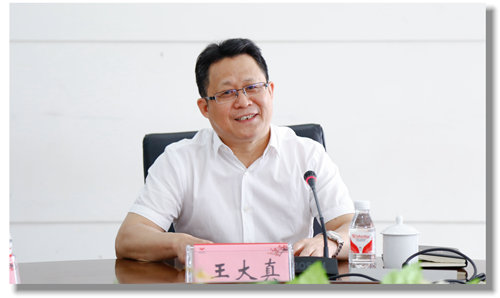 甕福集團(tuán)羅永留、開磷集團(tuán)杜紹倫一行到訪宜化集團(tuán)(圖2)