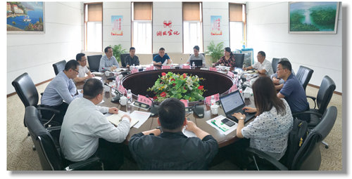 甕福集團(tuán)羅永留、開磷集團(tuán)杜紹倫一行到訪宜化集團(tuán)(圖1)