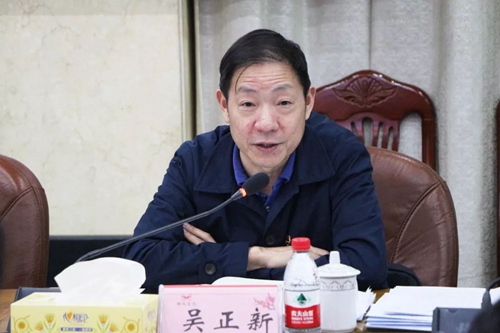 吳正新參加指導(dǎo)股份公司保險(xiǎn)粉黨支部“不忘初心、牢記使命”專題組織生活會(huì)(圖2)