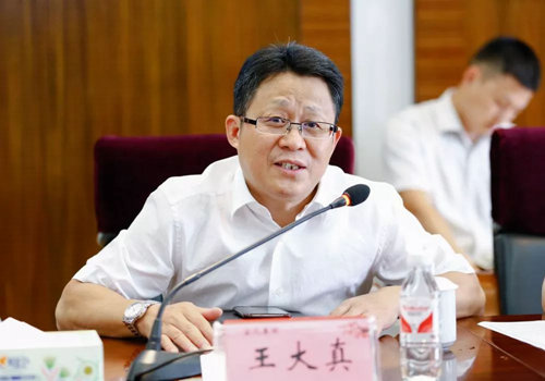 宜化集團召開蘭炭、電石供應(yīng)商懇談會(圖2)