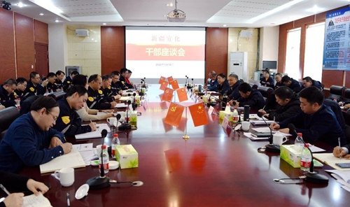 宜昌市領導王應華、王大真一行到新疆宜化調研走訪(圖5)