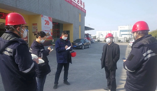 王大真到股份公司、楚星公司和松滋肥業(yè)現(xiàn)場檢查疫情防控及安全生產(chǎn)情況(圖2)