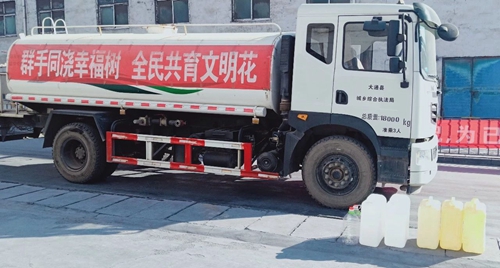 宜化集團(tuán)全力支援疫情防控 已捐贈100萬元現(xiàn)金、34噸消毒原液(圖2)