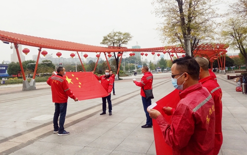 化機公司贊比亞項目人員出征！(圖1)
