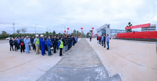 揭牌！你好，湖北宜化降解新材料有限公司！(圖2)