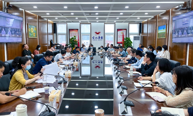 王大真在集團(tuán)財(cái)務(wù)系統(tǒng)工作調(diào)度會(huì)上強(qiáng)調(diào)：不斷增強(qiáng)“四力”，在宜化發(fā)展新階段作出財(cái)務(wù)新貢獻(xiàn)(圖1)