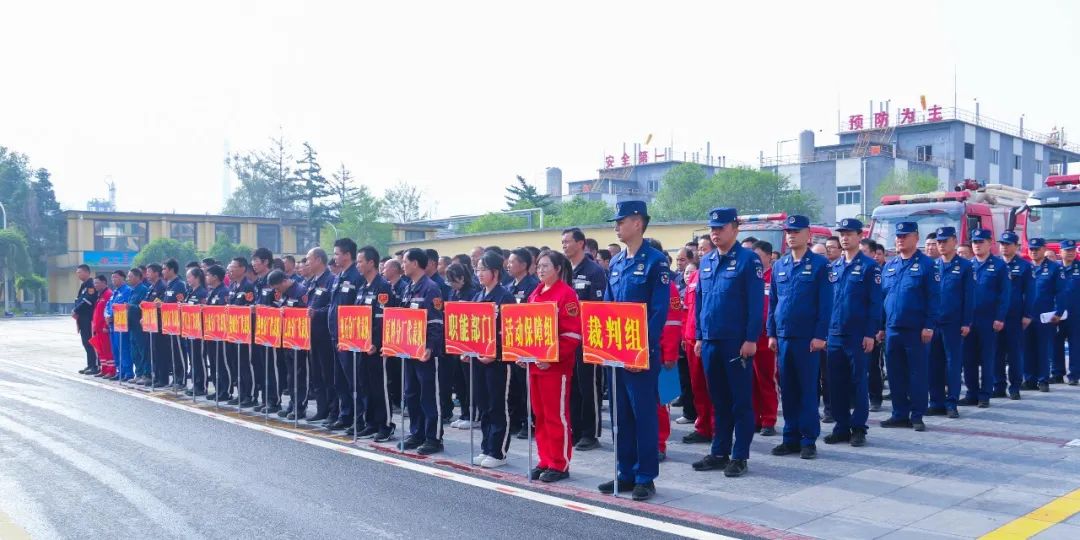 【安全生產(chǎn)月】強技能練精兵！青海宜化開展應急技能大比武