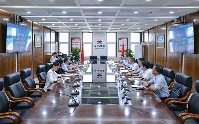 農(nóng)行湖北省分行黨委書記、行長(zhǎng)厲文世一行到訪宜化集團(tuán)(圖1)