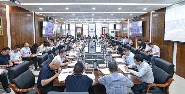 以案為鑒筑防線！集團(tuán)黨委再次組織開(kāi)展警示教育(圖1)