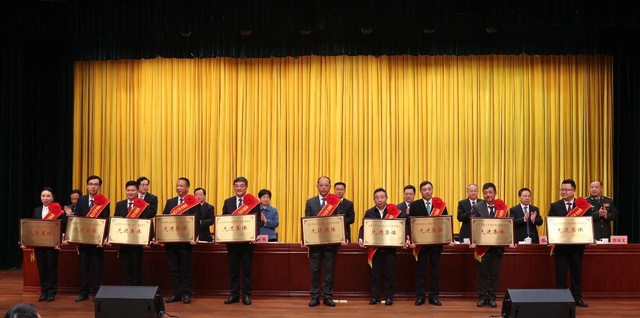 祝賀！股份公司榮獲宜昌市長江大保護典范城市建設(shè)先進集體稱號(圖1)