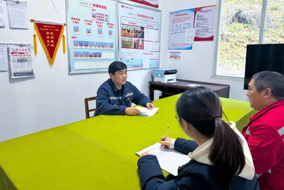 宜化礦業(yè)：抓實“五個強化”，全力以赴保安全(圖6)