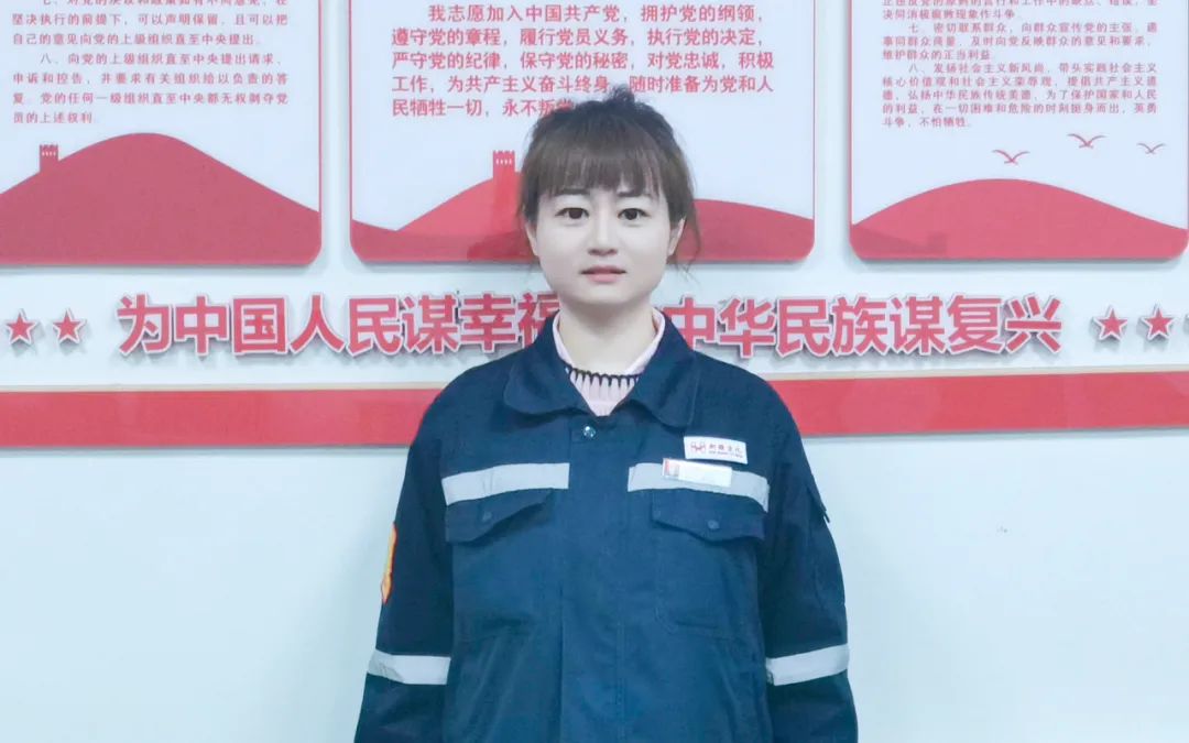 【宜化榜樣】新疆宜化王麗：立足平凡崗位，綻放巾幗風(fēng)采(圖6)