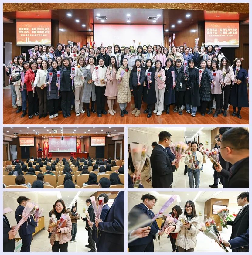 【三八特輯】集團和各分子公司開展豐富多彩的活動，向廣大女職工致以美好節(jié)日祝福(圖5)