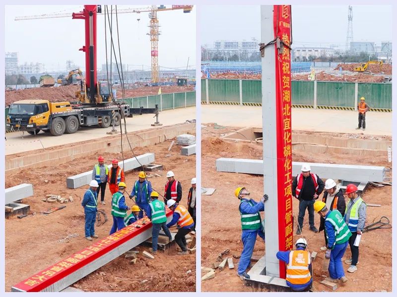 工程建設(shè)跑出加速度！磷化工項(xiàng)目預(yù)制管廊開始安裝(圖2)