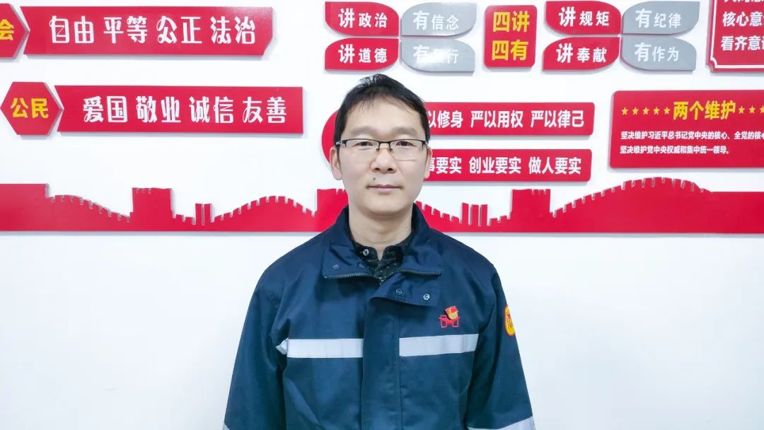 【宜化榜樣】楚星公司江剛：扎根一線，保障電氣設(shè)備平穩(wěn)運(yùn)行(圖6)