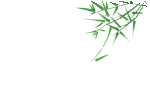 傳承紅色基因賡續(xù)紅色血脈！松滋肥業(yè)開展清明祭英烈主題黨日活動(圖7)