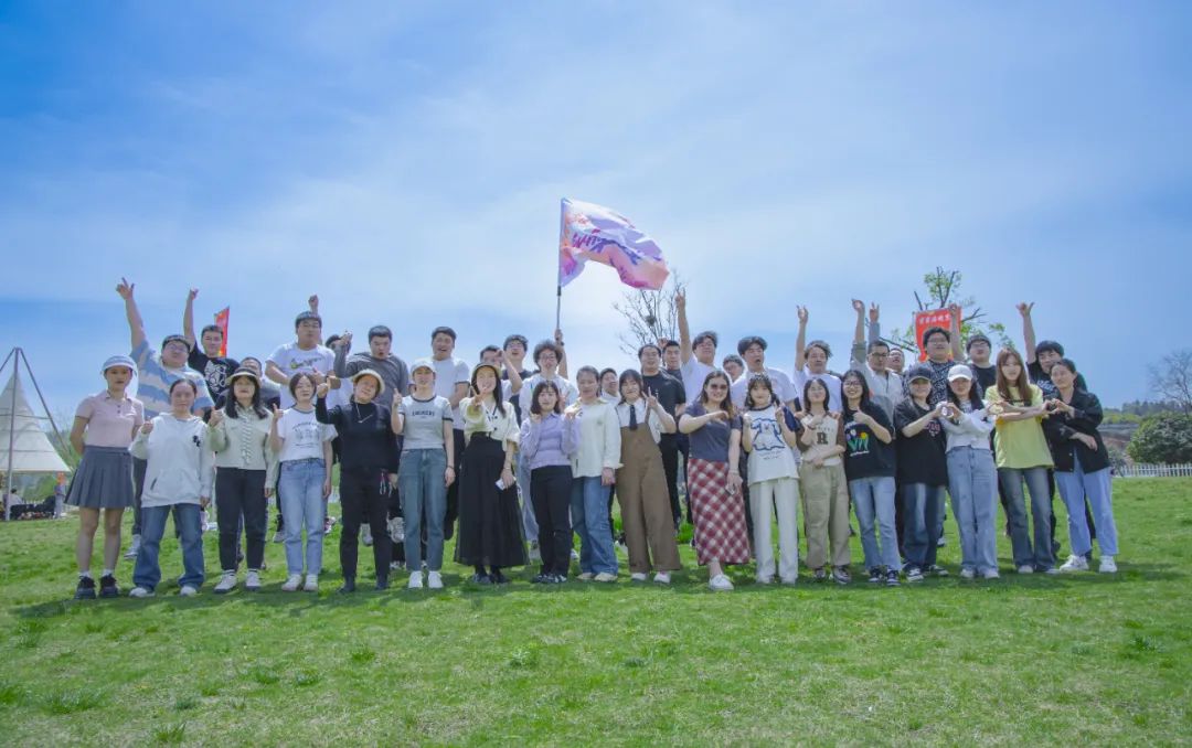 奮進(jìn)新宜化綻放YOUNG力量！集團(tuán)團(tuán)委組織青年大學(xué)生開展團(tuán)建活動(dòng)(圖13)