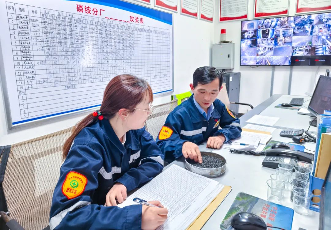 股份公司磷銨分廠：優(yōu)化生產(chǎn)提質(zhì)量，深挖潛力創(chuàng)效益(圖4)