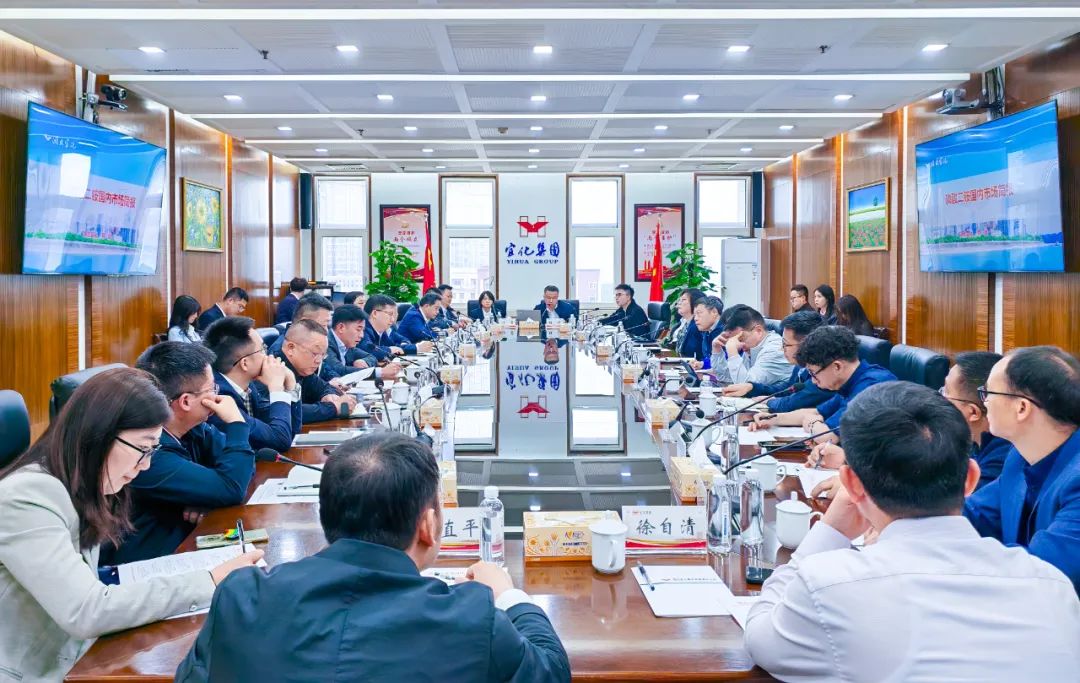 宜化集團(tuán)邀請(qǐng)企業(yè)代表共議化肥市場(chǎng)與國際貿(mào)易發(fā)展(圖2) 宜化集團(tuán)邀請(qǐng)企業(yè)代表共議化肥市場(chǎng)與國際貿(mào)易發(fā)展(圖2)