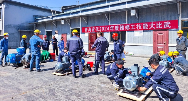 崗位大練兵練出硬本領(lǐng)！青海宜化開展系列技能大比武