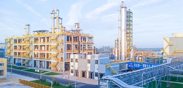 宜化新材料、宜氟特環(huán)保公司獲評(píng)2023年湖北省制造業(yè)單項(xiàng)冠軍企業(yè)(圖2)