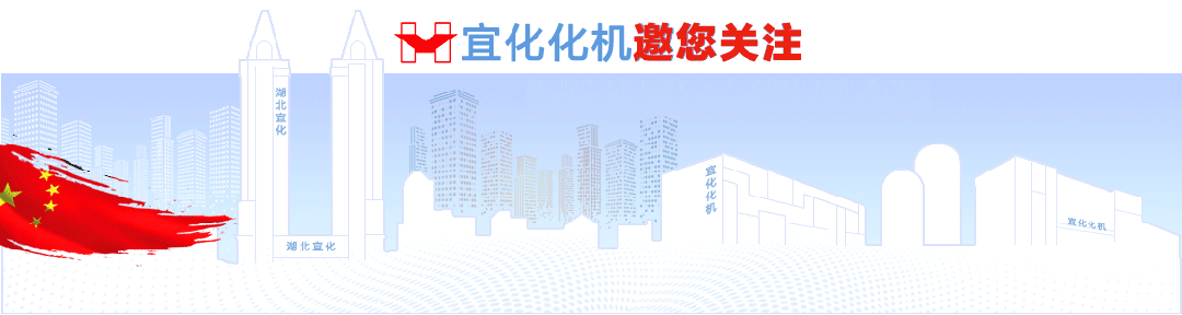 化機(jī)公司黨委書(shū)記、董事長(zhǎng)、總經(jīng)理?xiàng)钪袧傻巾?xiàng)目現(xiàn)場(chǎng)檢查工作(圖1)