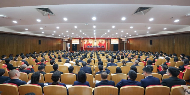 宜化集團2024年度工作總結暨技術創(chuàng)新表彰大會、七屆四次職工代表大會勝利閉幕