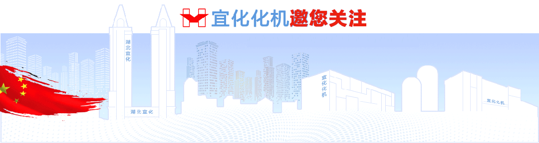 迎寒風(fēng)戰(zhàn)冰雪，化機(jī)公司鏖戰(zhàn)綠色甲醇項目建設(shè)一線(圖1)