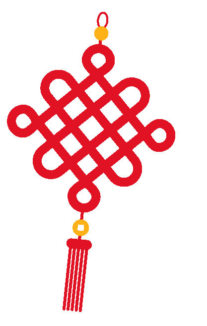 新春快樂！化機公司給您拜年啦！(圖3)