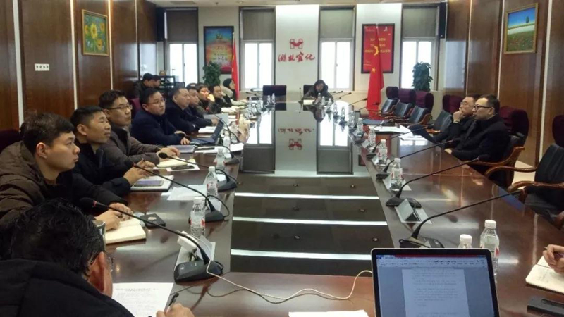 集團(tuán)組織召開對標(biāo)學(xué)習(xí)先進(jìn)企業(yè)專題會暨企管、生產(chǎn)、設(shè)備系統(tǒng)年度總結(jié)大會