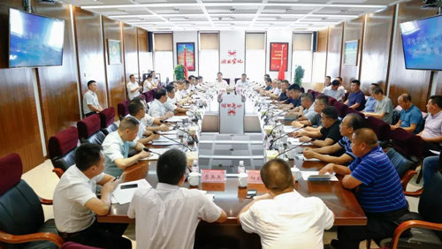 宜化集團(tuán)召開蘭炭、電石供應(yīng)商懇談會(huì)