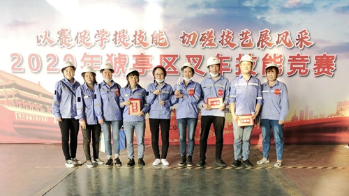 宜昌市猇亭區(qū)總工會(huì)組織叉車技能競(jìng)賽，股份公司多名選手獲得榮譽(yù)