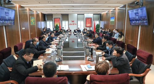 集團行政例會強調(diào)：始終保持艱苦奮斗本色，時刻做到“兩個緊盯”