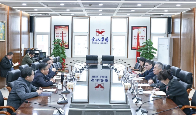 《中國化工報》社有限公司黨委書記、董事長崔學軍一行到訪宜化集團