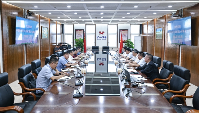 中國(guó)天辰董事長(zhǎng)焦在月、總經(jīng)理梁軍湘一行到訪宜化集團(tuán)