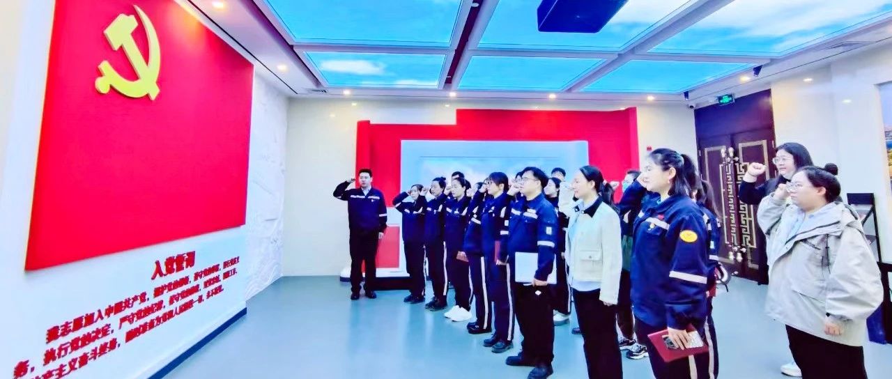 內(nèi)蒙宜化：警鐘長(zhǎng)鳴筑防線，防微杜漸葆本色