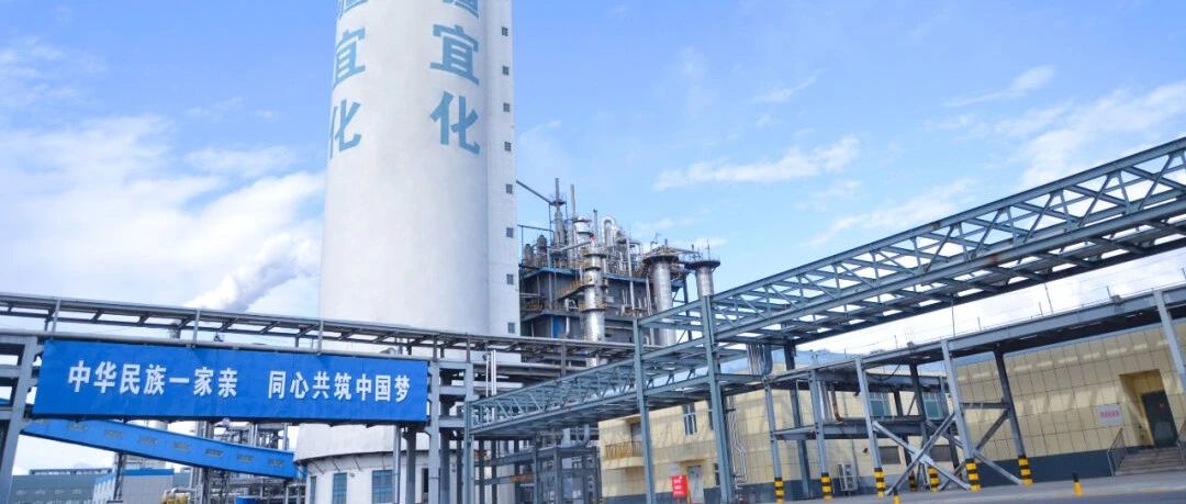 喜報！新疆宜化尿素產(chǎn)品再添兩位“新成員”