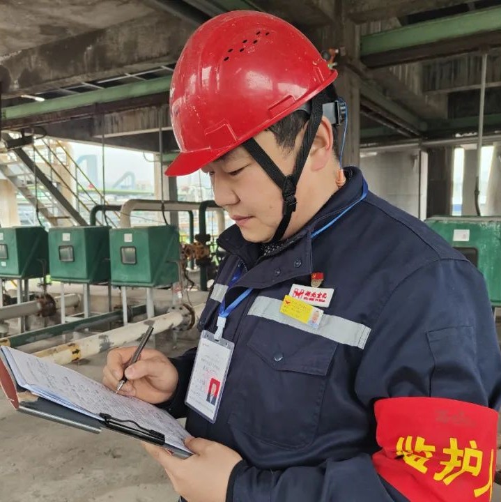 【宜化榜樣】股份公司馬向勇：潛心鉆研，讓青春在奮進(jìn)中閃耀